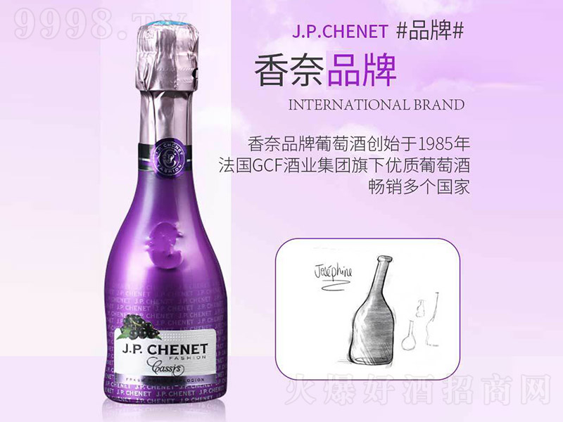 (gu)κڼӁݾơ11 200ml