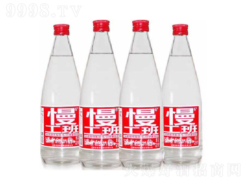 xƕx Ͱ׾ơ53 500ml-׾Ϣ