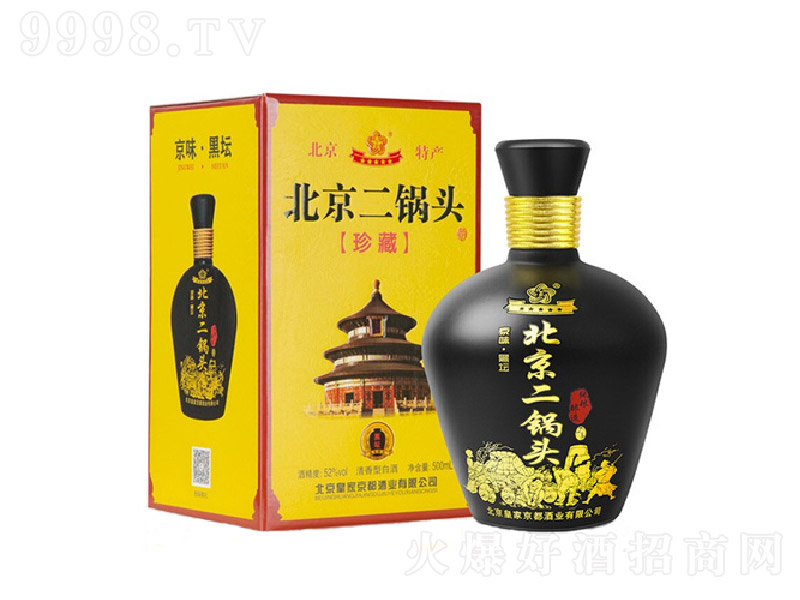 ƾ퍺ډ Ͱ׾ơ52 500ml-׾Ϣ