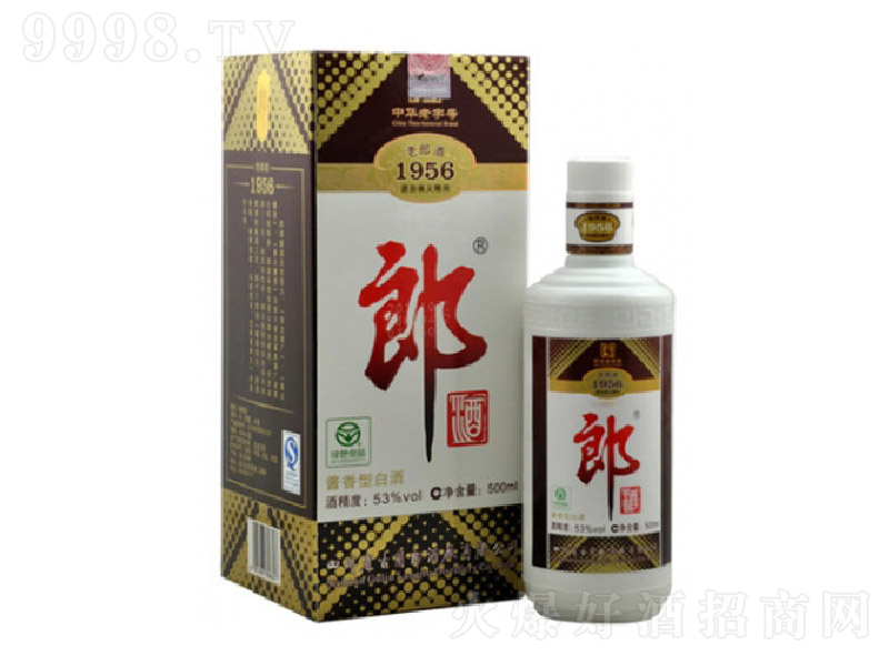 ɾɾ1956 uͰ׾ơ53 500ml-׾Ϣ