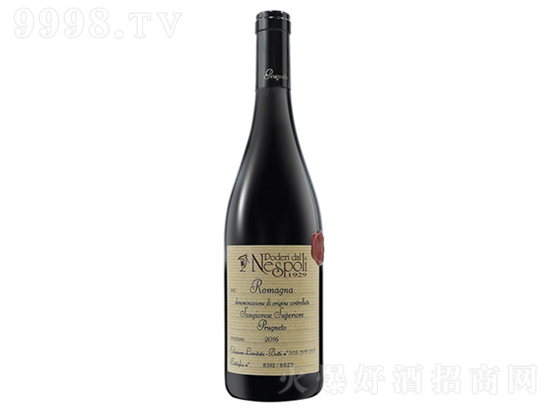 ����@����ɣ�ɾSِ�t���Ѿơ�13.5�� 750ml��