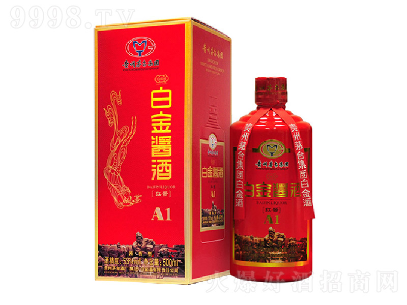 ׽uƼtuA1 uͰ׾ơ53 500ml-׾(li)Ϣ