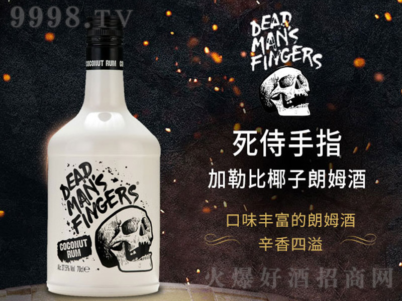 ָҬζķơ75.5 700ml