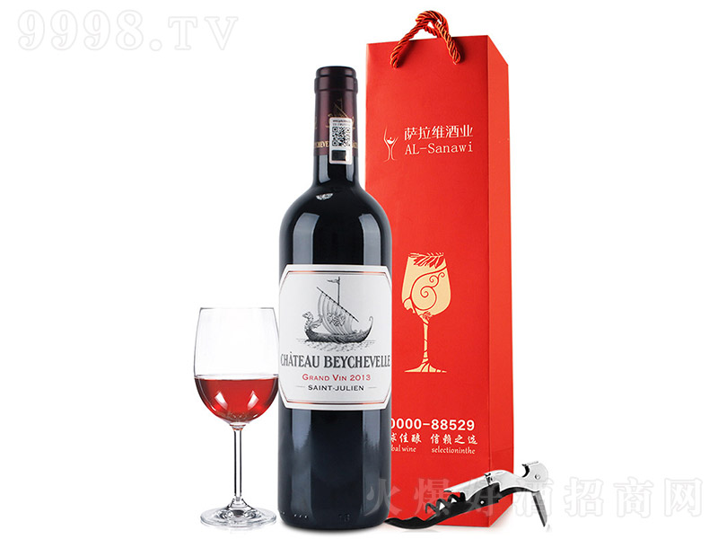 �����������Ƹɼt���Ѿơ�13�� 750ml��