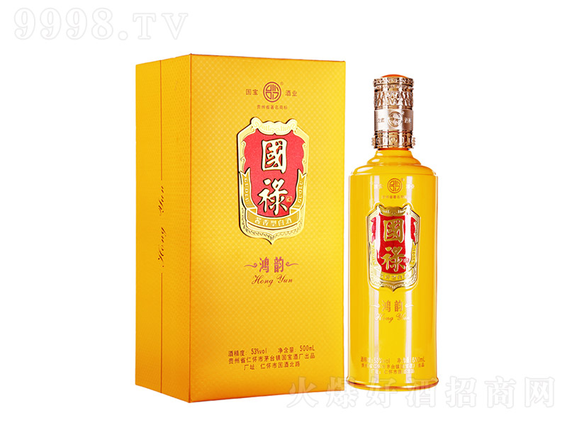  uͰ׾ơ53 500ml