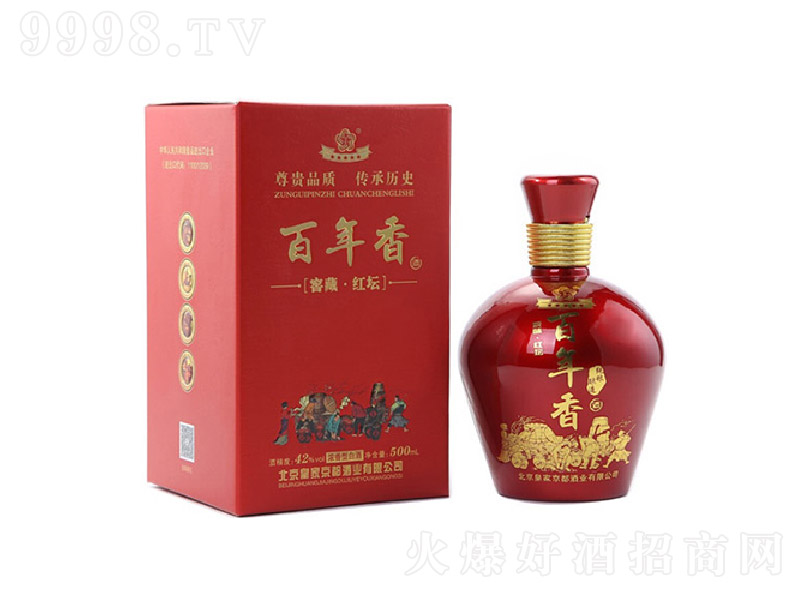 ƾ퍼t Ͱ׾ơ42 500ml-׾Ϣ