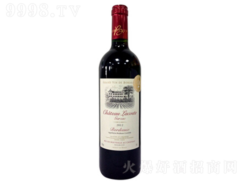 �R��˹�Ǳ��ɼt���Ѿơ�13�� 750ml��