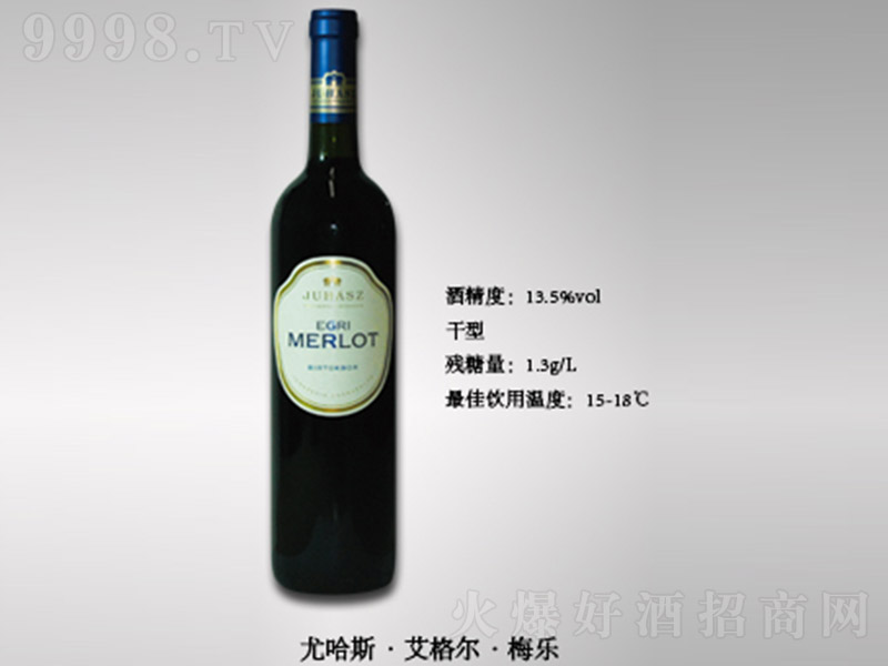 �ȹ�˹����÷�����Ѿơ�13.5�� 750ml��-�t�����Ϣ