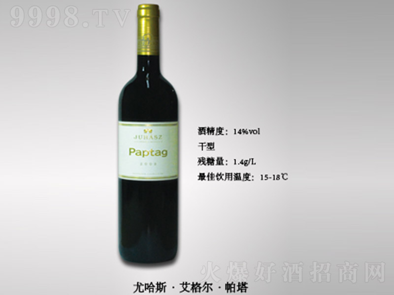 �ȹ�˹�����������Ѿơ�14�� 750ml��-�t�����Ϣ