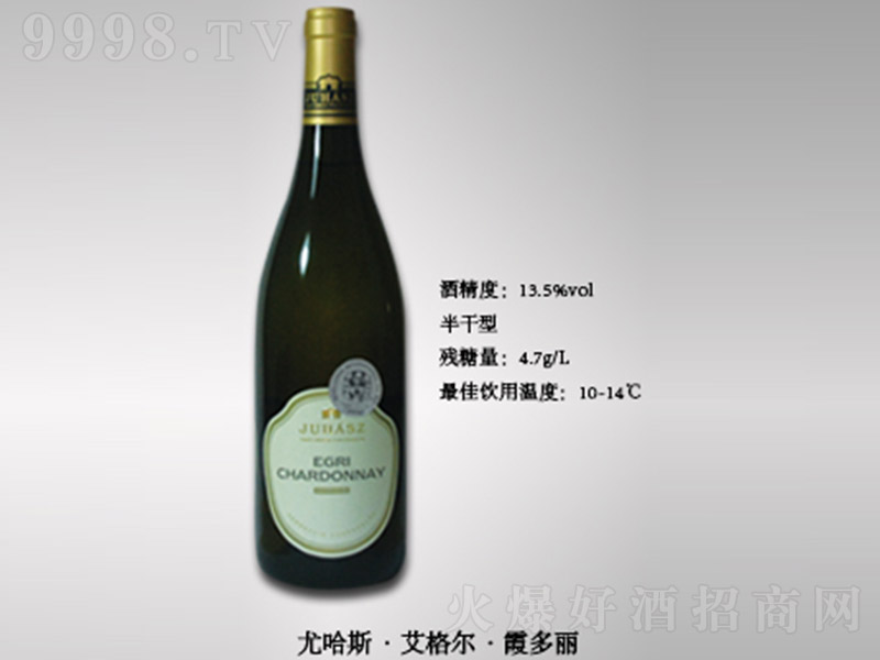 �ȹ�˹����ϼ�������Ѿơ�13.5�� 750ml��