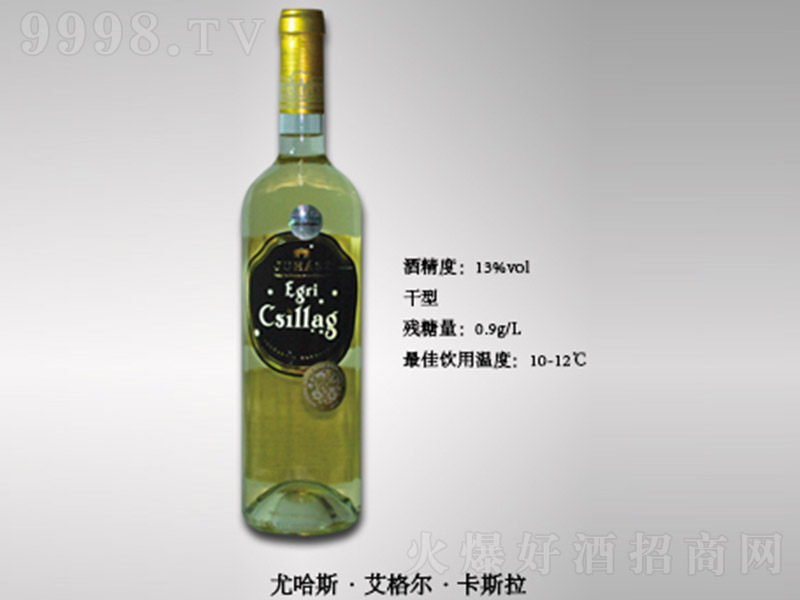 �ȹ�˹���񠖿�˹�����Ѿơ�13�� 750ml��