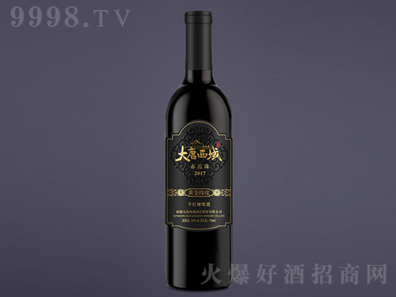 ���������S�𾕶����Ѿơ�13�� 750ml��