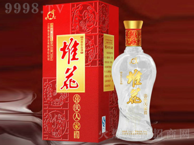 ѻϲc˼Ҿ Ͱ׾ơ35 500ml-׾Ϣ