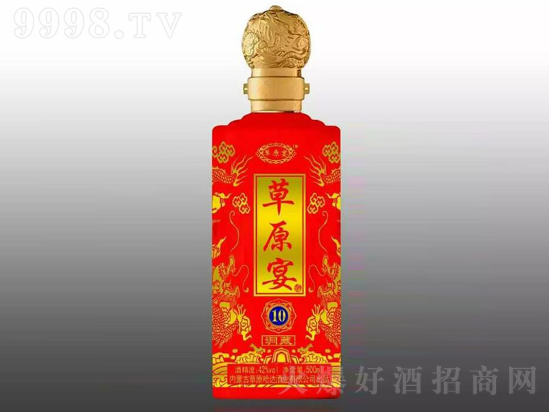 ԭƶ10 Ͱ׾ơ42 500ml