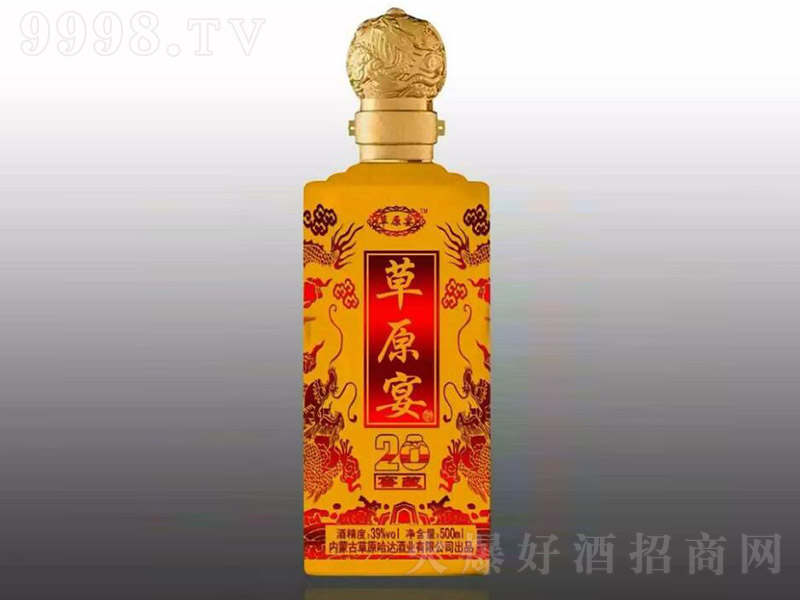 ԭƽѲ20 Ͱ׾ơ39 500ml