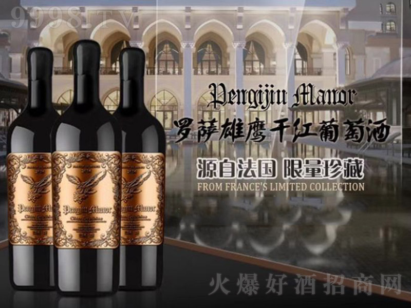 ����AOP���ɼt���Ѿ��_�_������750ml��