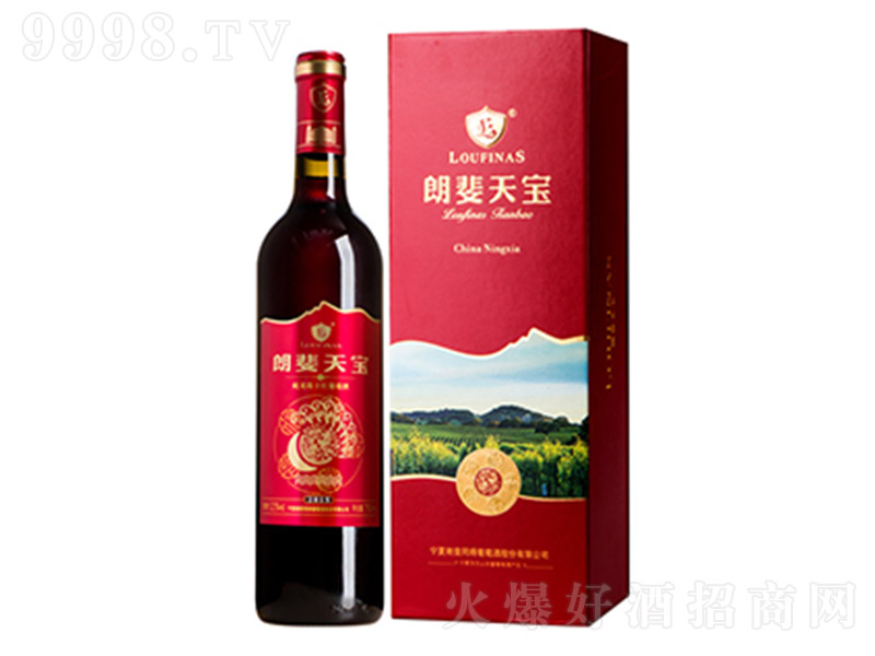 ����쌚���ɼt���ѾƺС�12.5�� 750ml��