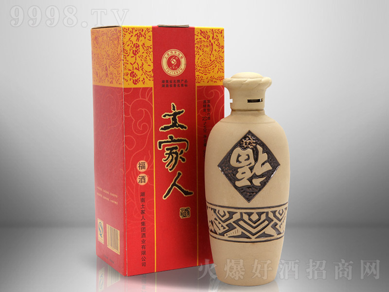 �����˸��� �����Ͱ׾ơ�52�� 500ml��