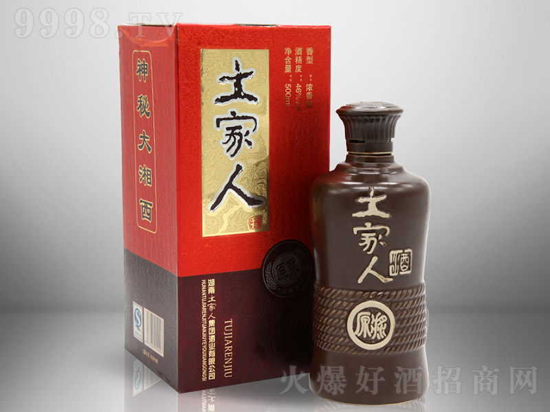 �����˾�ԭ�{ �����Ͱ׾ơ�46�� 500ml��