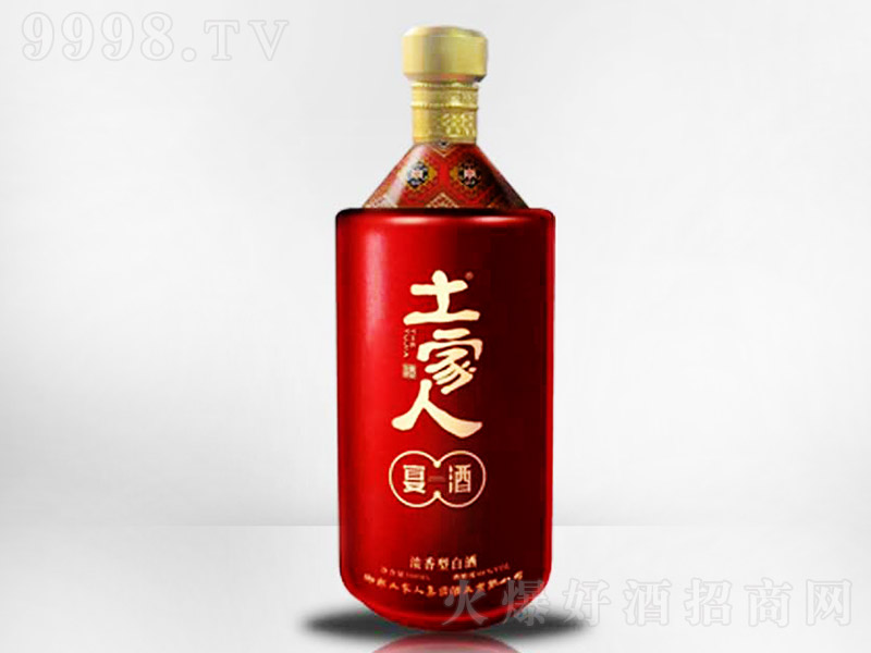 ��������� �����Ͱ׾ơ�52�� 500ml��