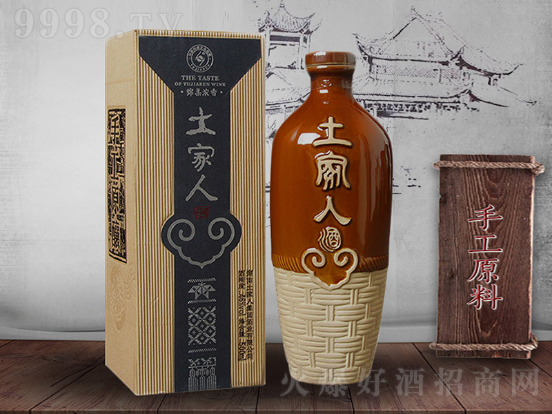 �����˾��ֹ�ԭ� �����Ͱ׾ơ�46�� 500ml��