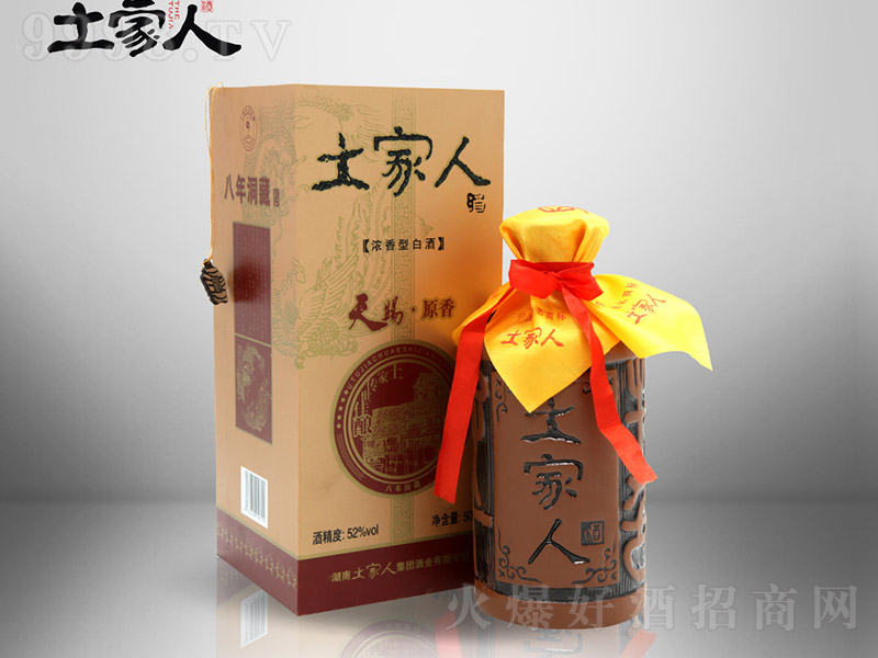 �����˾ƶ��ذ� �����Ͱ׾ơ�52�� 500ml��-�׾�������Ϣ