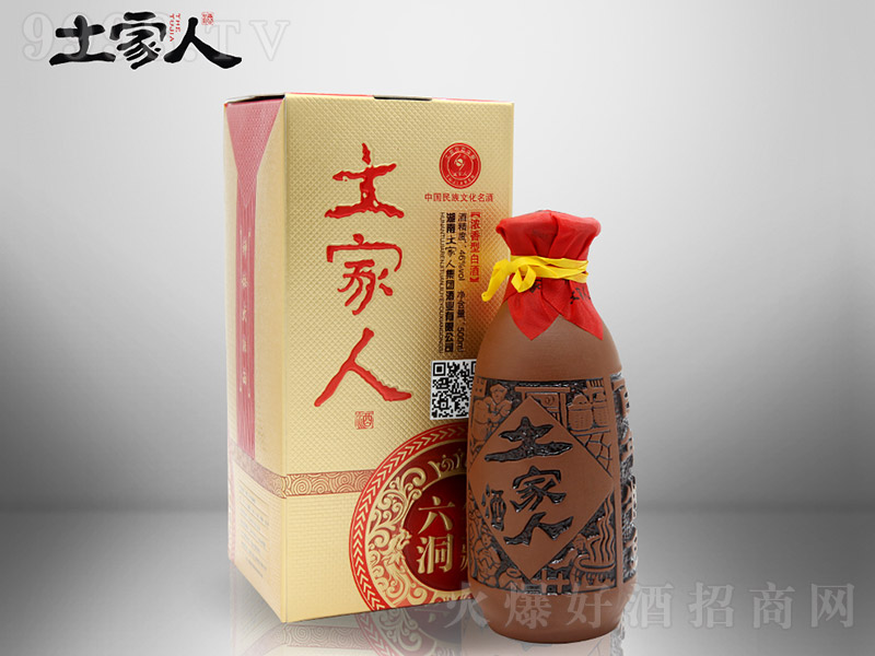 �����˾ƶ����� �����Ͱ׾ơ�46�� 500ml��