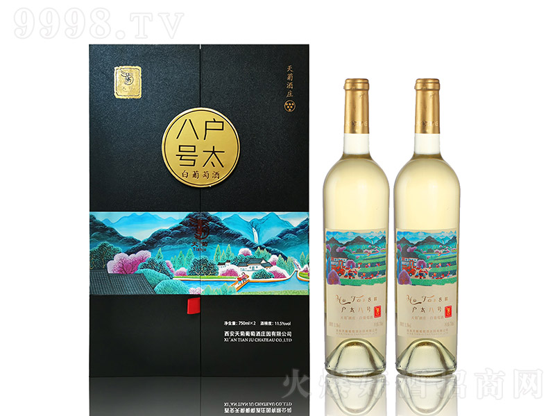 ���õ������ѾƶY�С�11.5�� 750ml��