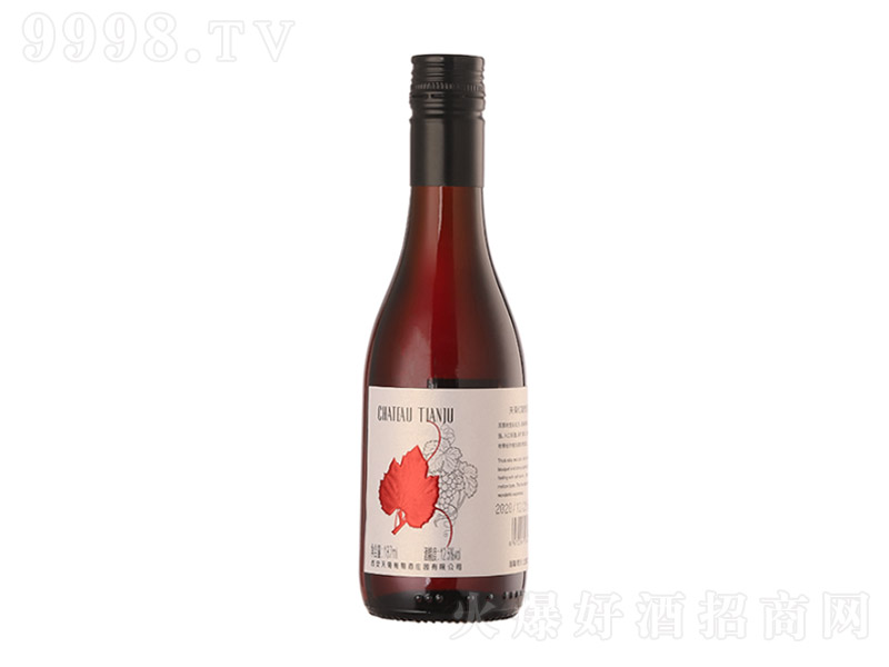 հٵütѾơ12.5 187ml