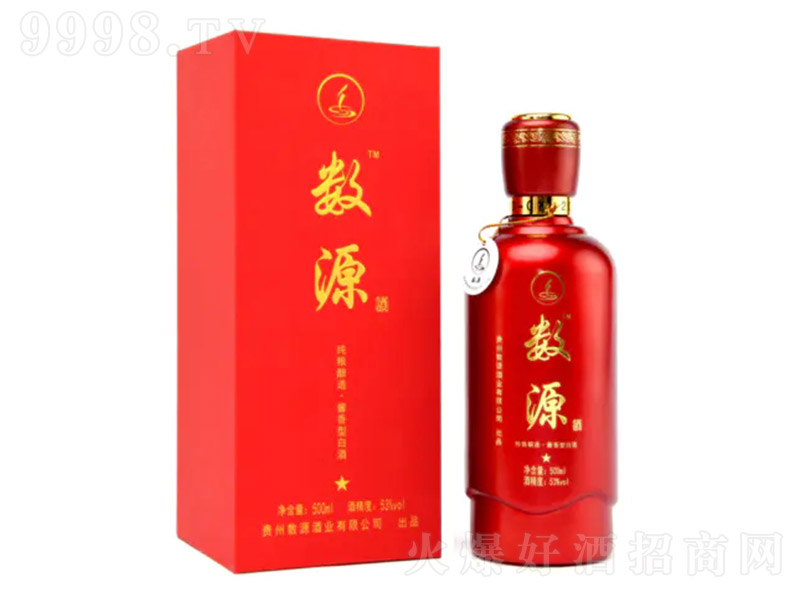 ��Դ��һ�Ǽ� �u���Ͱ׾ơ�53�� 500ml��