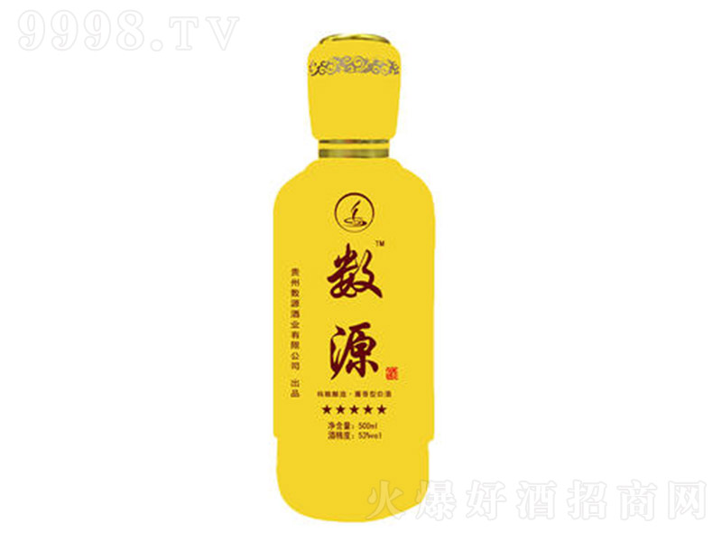 ��Դ�����Ǽ� �u���Ͱ׾ơ�53�� 500ml��