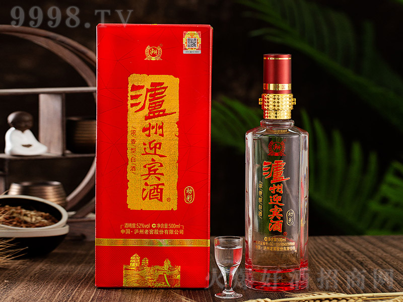 oӭeƄ(dng) Ͱ׾ơ52 500ml