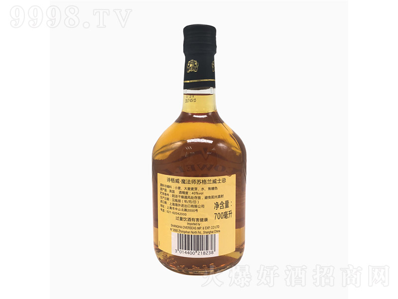 Ԋ����ħ�����K���m��ʿ��700ml750ml-�t�����Ϣ