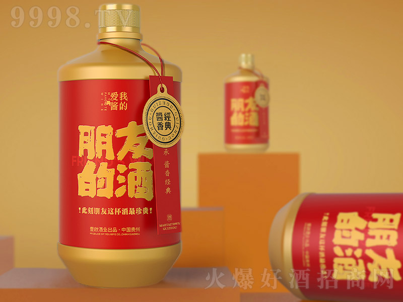 ���ҵĐ��u�����dϵ�С����ѵľƼtƿ �u���Ͱ׾ơ�53�� 500ml��-�׾����Ϣ