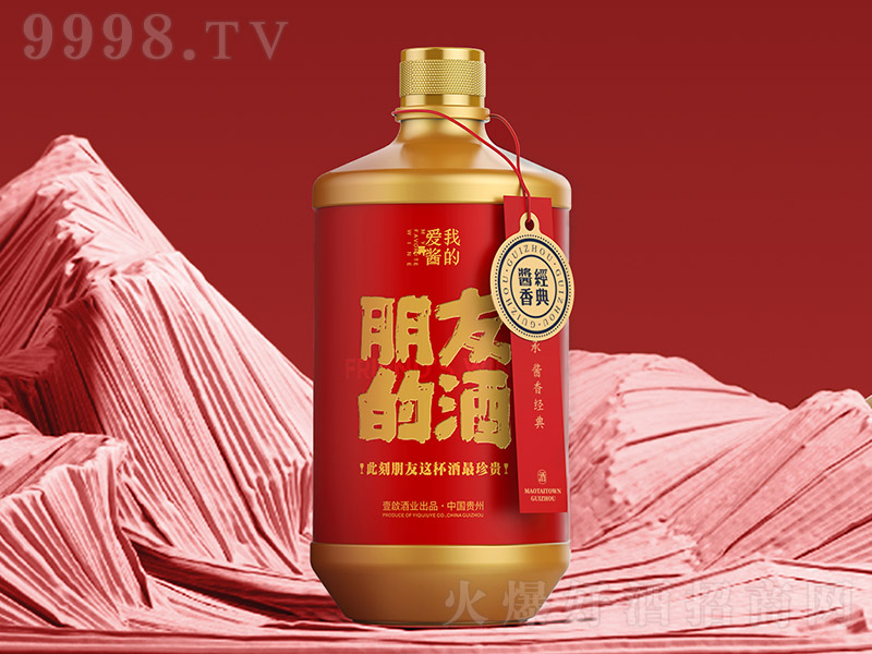 ���ҵĐ��u�����dϵ�С����ѵľ�ƿ �u���Ͱ׾ơ�53�� 500ml��-�׾����Ϣ