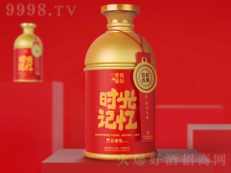 ���ҵĐ�(��i)�u����(f��)�dϵ�С��r(sh��)��ӛ���Ƽt �u���Ͱ׾ơ�53�� 500ml��-�׾����Ϣ