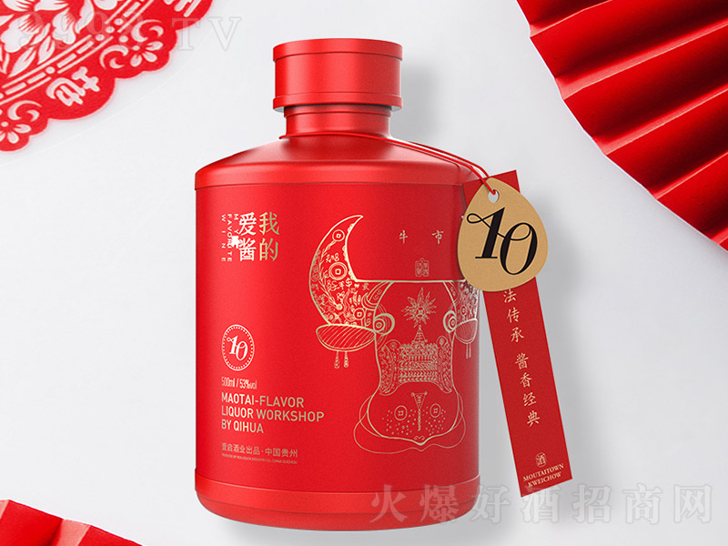 ���ҵĐ��u����Фϵ�С�ţ�DǬ���� �u���Ͱ׾ơ�53�� 500ml��