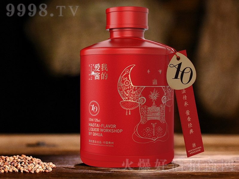 ���ҵĐ��u����Фϵ�С�ţ�DǬ���Ƽtƿ �u���Ͱ׾ơ�53�� 500ml��