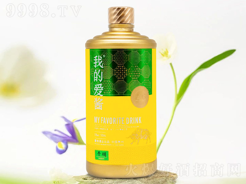 ���ҵĐ��u����Ʒ���С�Aϵ�`�ž��Sƿ �u���Ͱ׾ơ�53�� 500ml��