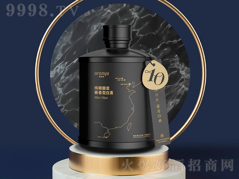 ���ҵĐ��u�����x�߶��ơ����ǁ� �u���Ͱ׾ơ�53�� 500ml��