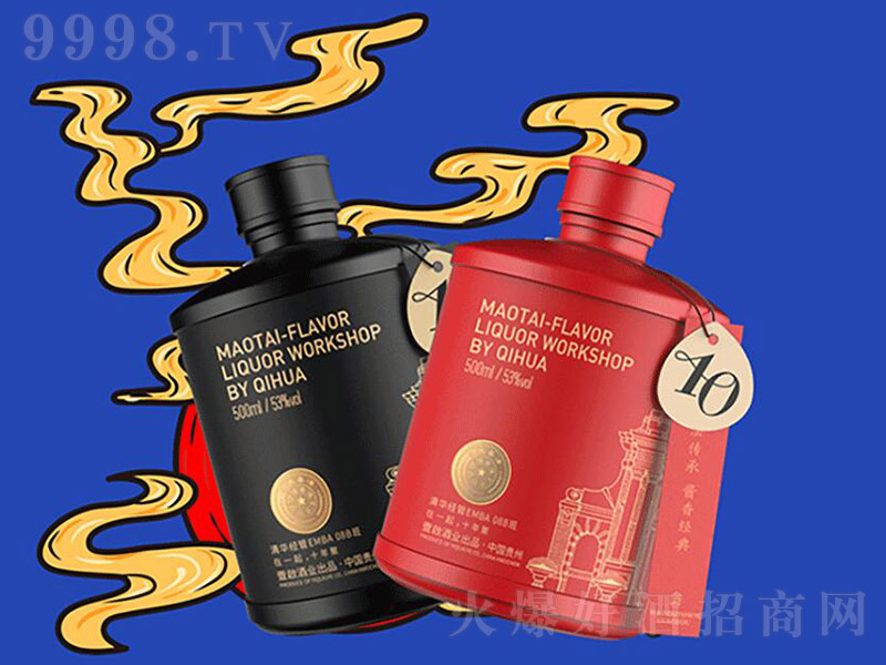 ���ҵĐ��u�����x�߶��ơ����ǁ��M�� �u���Ͱ׾ơ�53�� 500ml��