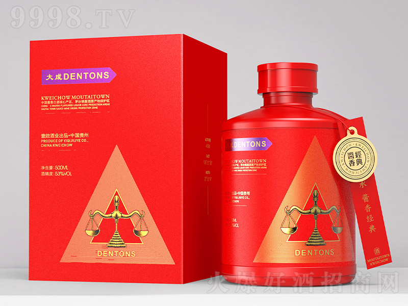 ���ҵĐ��u�����x�߶��ơ���ɼt �u���Ͱ׾ơ�53�� 500ml��