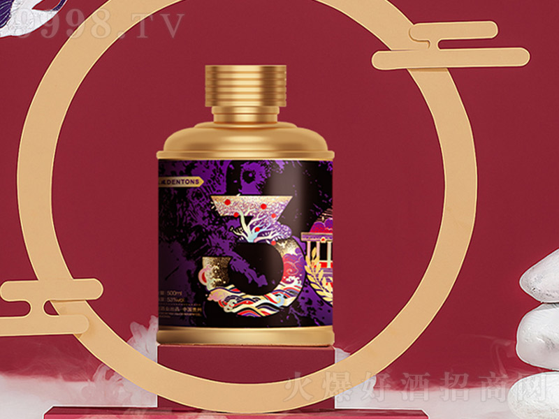 ���ҵĐ��u�����x�߶��ơ���������� �u���Ͱ׾ơ�53�� 500ml��