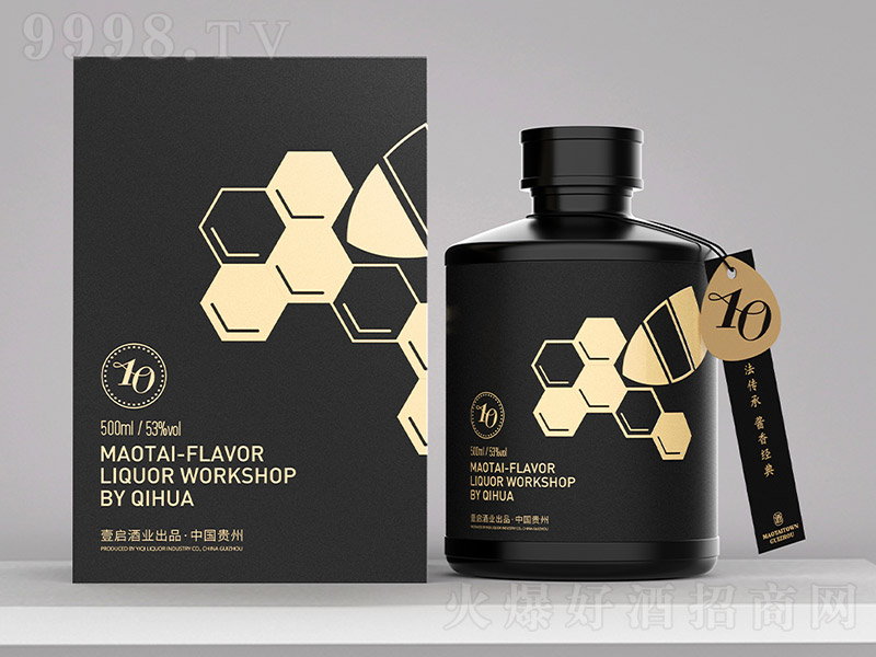 ���ҵĐ��u�����x�߶��ƺڶY�� �u���Ͱ׾ơ�53�� 500ml��