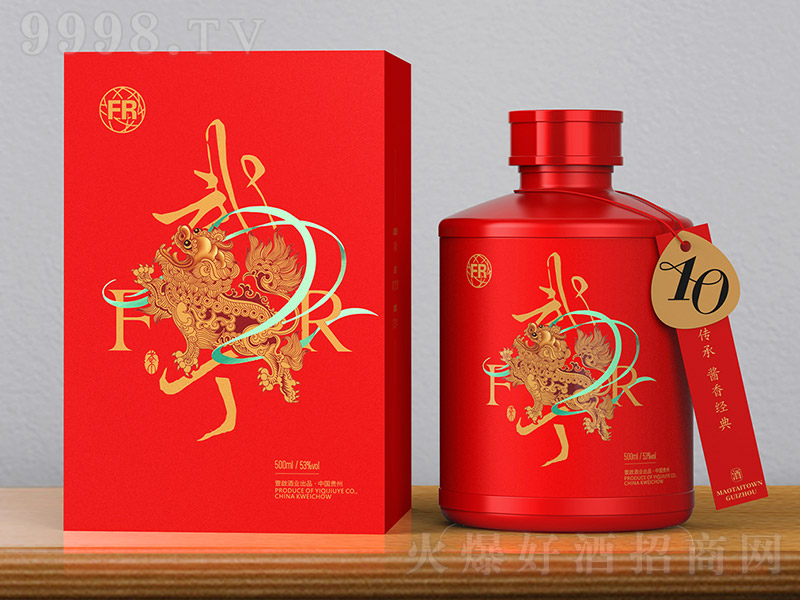 ���ҵĐ��u�����x�߶��Ƽt �u���Ͱ׾ơ�53�� 500ml��