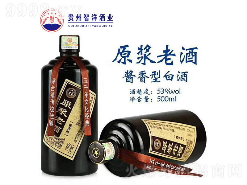 ԭ{ uͰ׾ơ53 500ml-׾Ϣ