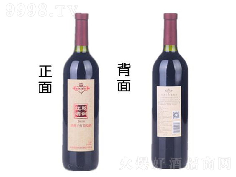 Ǭ������ɼt���Ѿơ�12�� 500ml��-�t��������Ϣ