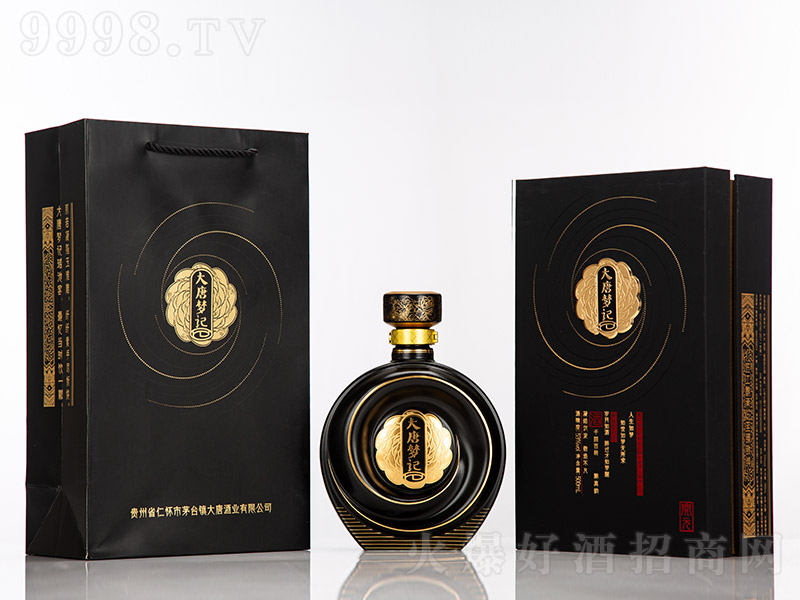 ���Ɖ�ӛ���_Ԫ �u���Ͱ׾ơ�53�� 500ml��