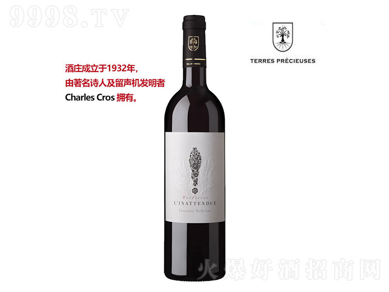 ؐܽ���f�ɼt���Ѿơ�13�� 750ml��-�t�����Ϣ