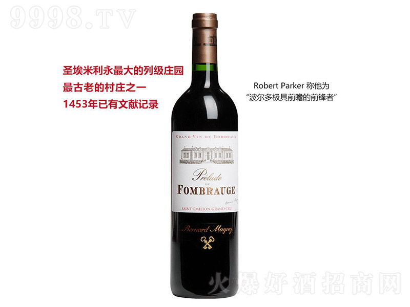 �������f(����)�ɼt���Ѿơ�13.5�� 750ml��-�t�����Ϣ